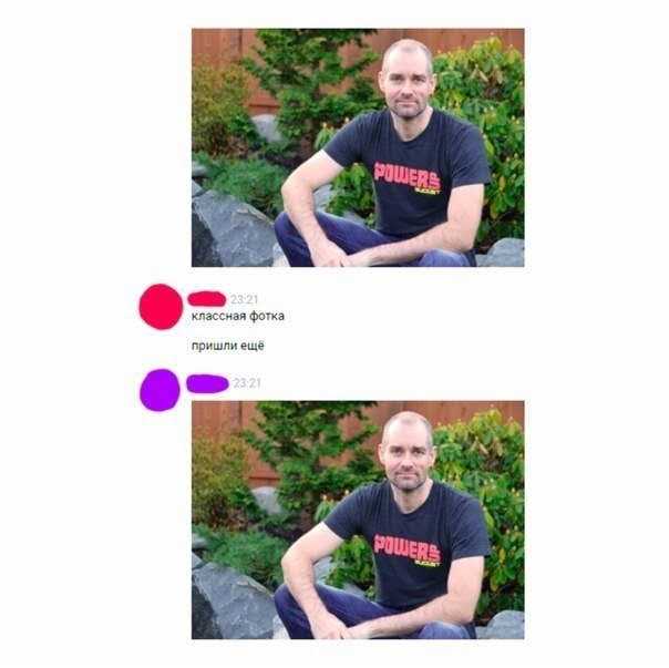 Прикольные картинки